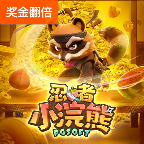 短信特邀注册自助彩金申请