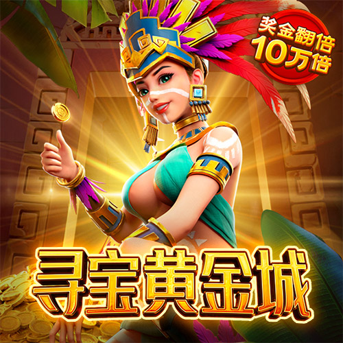 乐发彩票app下载