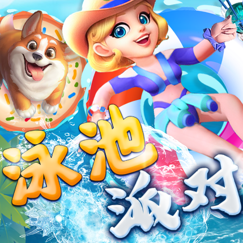 贝搏体育app