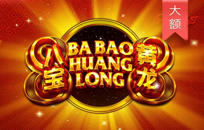半岛手机官网入口网址