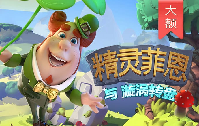 江南娱乐官网