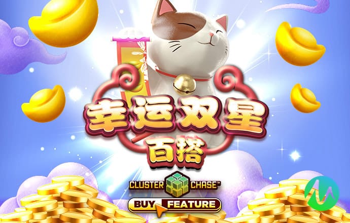 2024注册免费送彩金