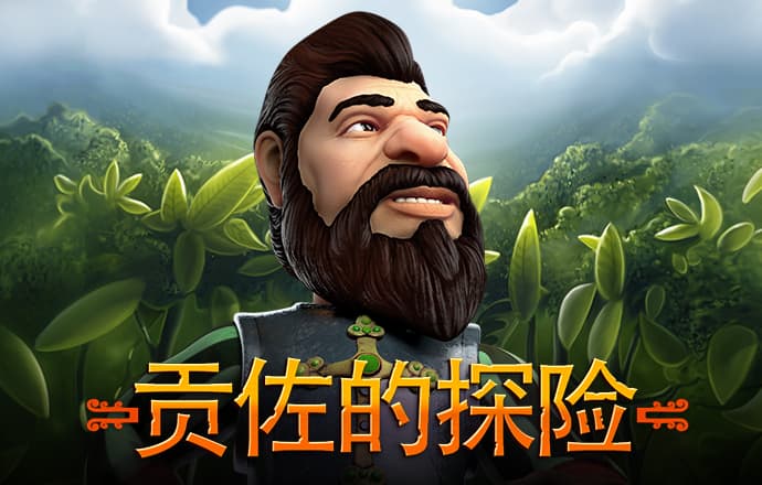 beat365体育官网登录入口