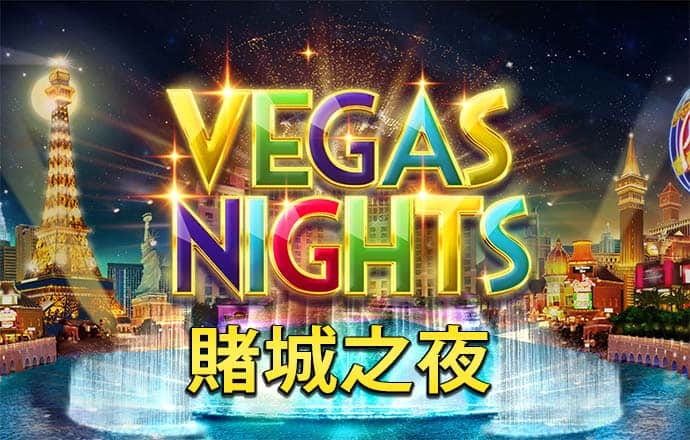 港澳宝典APP官方免费下载